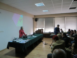 Откриване