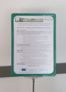 program